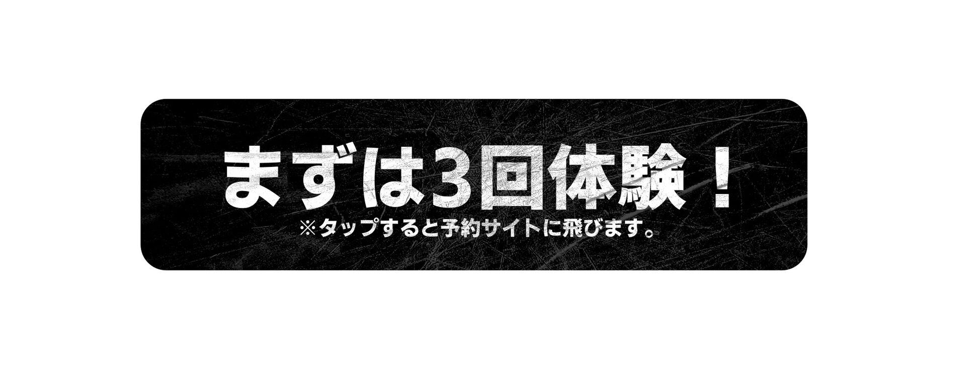https://beauty.hotpepper.jp/CSP/kr/reserve/?storeId=H000586545&couponId=CP00000007860081&add=0